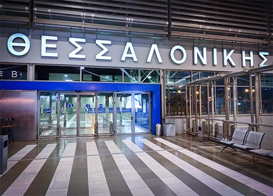 Sofia airport to Thessaloniki Airport transfer